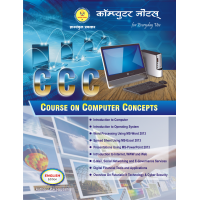 CCC  English Edition With LibreOffice